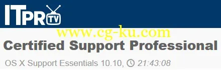 ITpro – Certified Support Professional: OS X Support Essentials 10.10的图片3