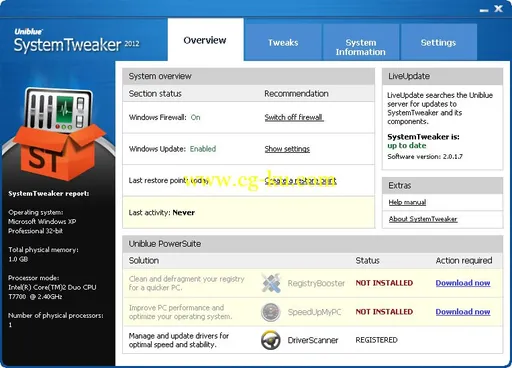 Uniblue SystemTweaker 2013 2.0.7.2 Multilanguage的图片1
