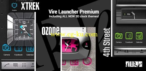 Vire Launcher Premium v1.8.1.3.3 Android的图片1