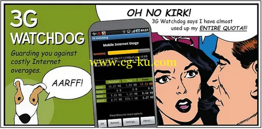 3G Watchdog Pro v1.23.1 Android的图片1