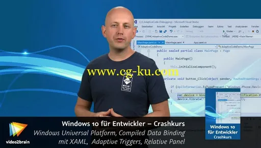 Video2Brain – Windows 10 für Entwickler – Crashkurs的图片1