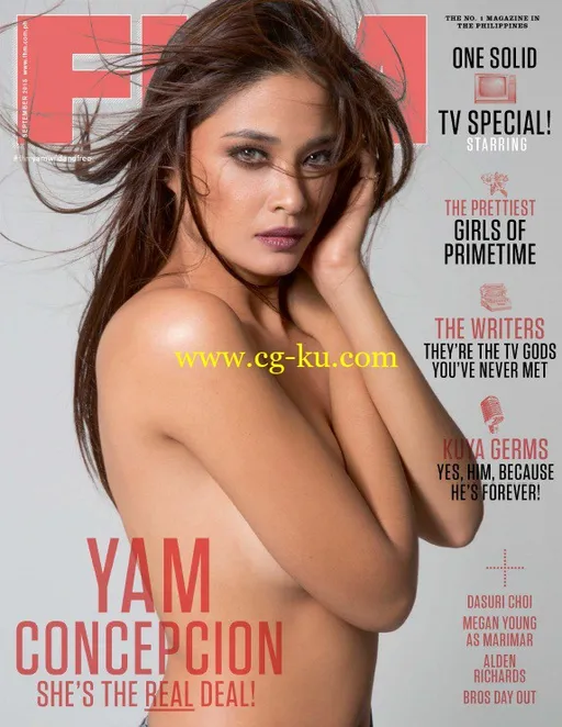 FHM Philippines – September 2015 -P2P的图片1