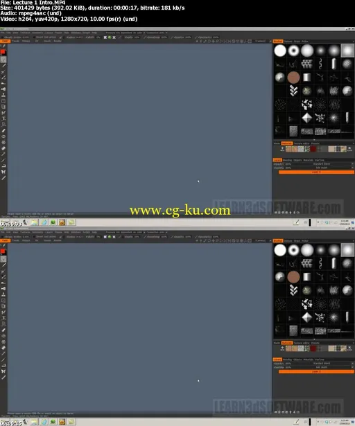3D Coat 4- Volume 2: Getting Started II的图片2