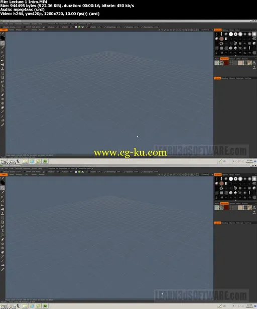 3D Coat 4- Volume 1: Getting Started的图片2