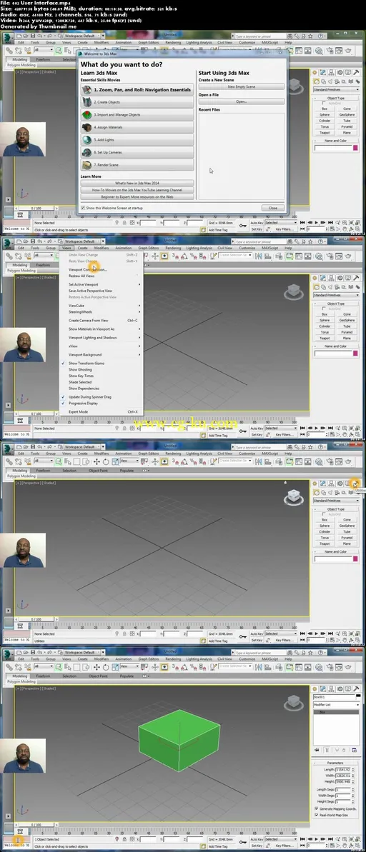 3ds Max Design: Tutorial for Revit Users.的图片1