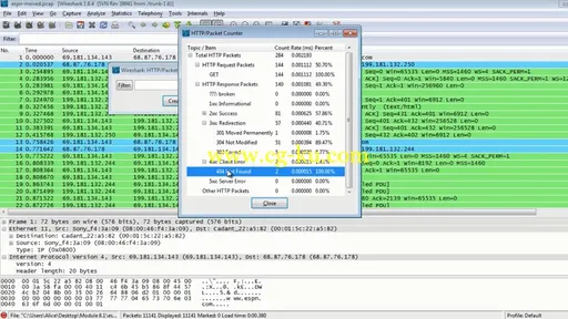 Hacking Academy: Monitoring Transmitted Data的图片3