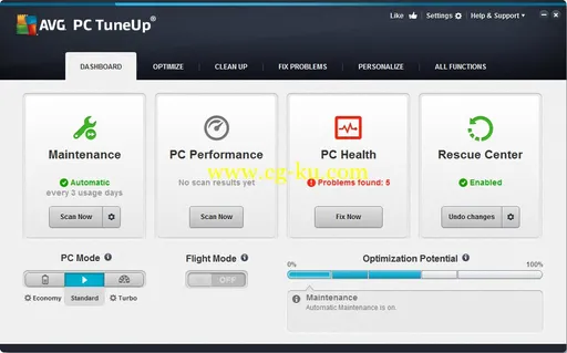 AVG PC Tuneup 2014 14.0.1001.519 Multilingual的图片1