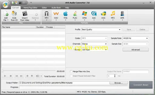 AVS Audio Converter 8.5.2.589的图片1