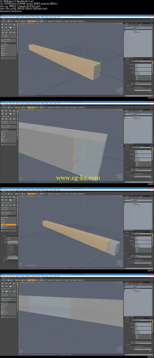 Modo Tutorial – Learn The Art of Modeling And Rendering的图片2