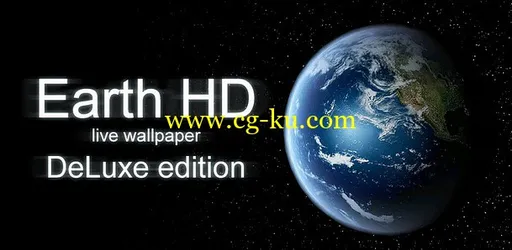 Earth HD Deluxe Edition v3.1.7 Android的图片1