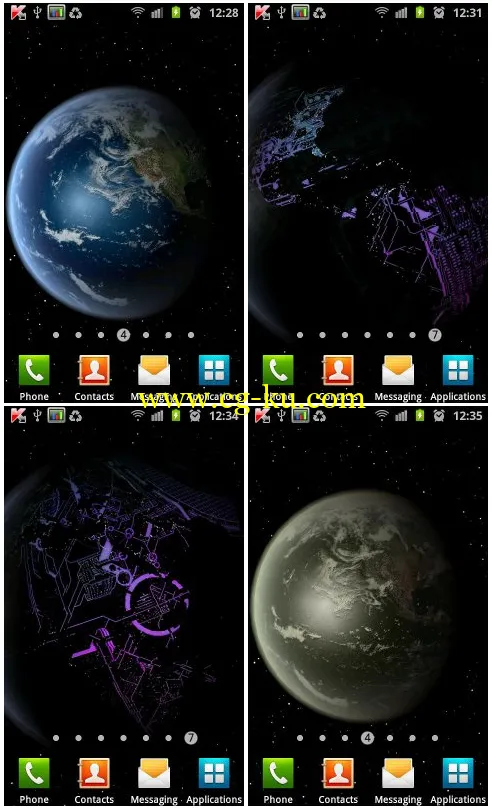 Earth HD Deluxe Edition v3.1.7 Android的图片2