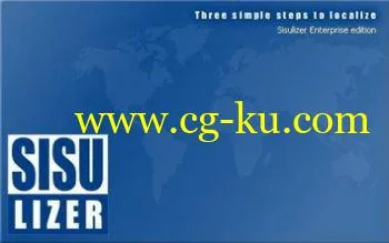 Sisulizer Enterprise Edition 4.0 Build 373 Multilingual的图片1