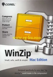 WinZip Mac Edition 4.0.2604 Mac OS X的图片1