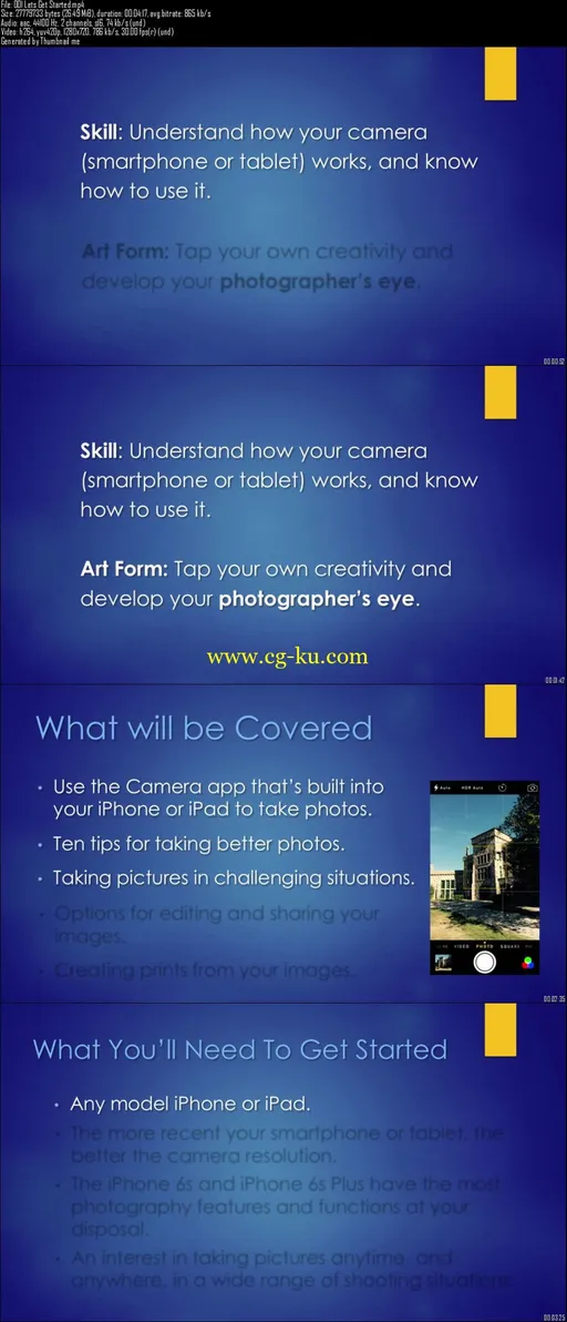 How to Take Awesome Pictures with Your iPhone or iPad的图片2