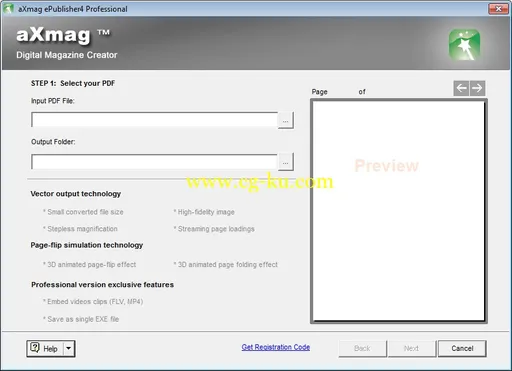aXmag ePublisher Pro 4.0的图片1