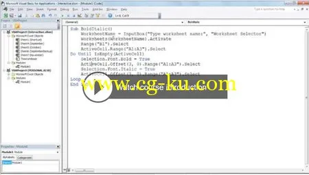 Lynda – Excel 2010: Macros in Depth的图片1