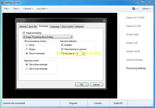 inPhoto ID SLR 2.15.0的图片1