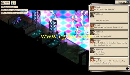 Majestic Nights Chapter 2 MacOSX-ACTiVATED的图片1