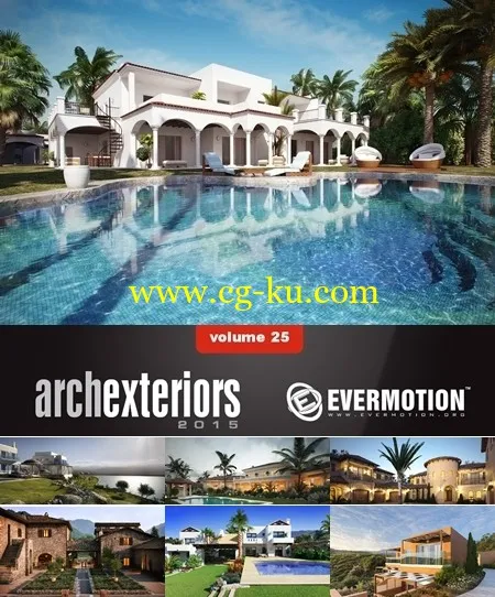 Evermotion – Archexteriors vol 25的图片1