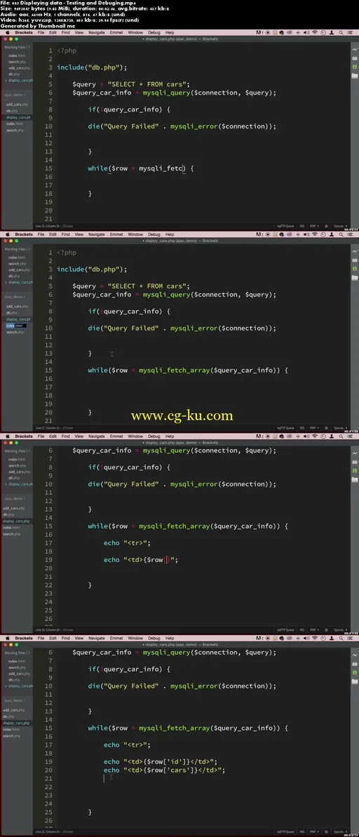 AJAX : Lets build a COOL Project!的图片2