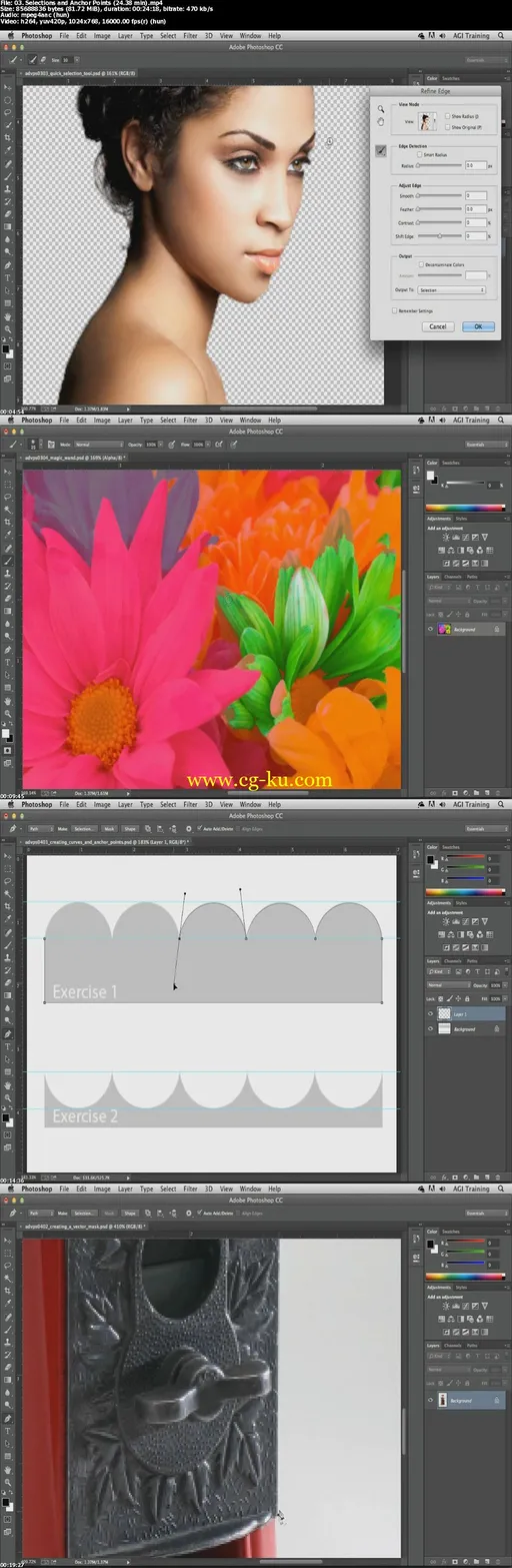 Photoshop CC In Depth (Part 1 – 5)的图片2