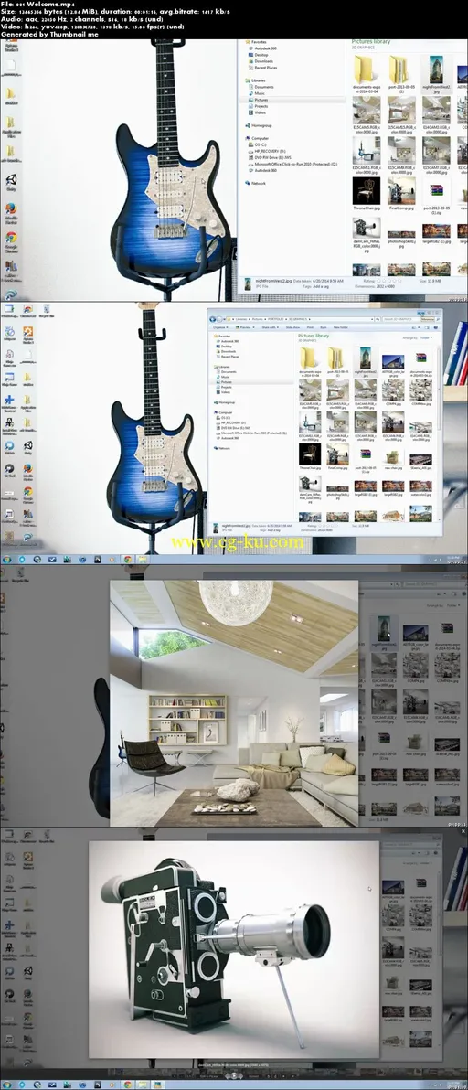 3ds Max + V-Ray: 3ds Max PRO in 6 hrs的图片2