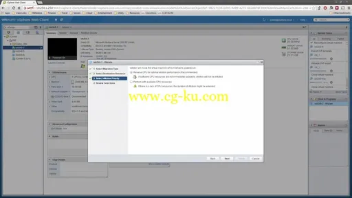 INE – Manage Virtual Machines Using vCenter Serve的图片2