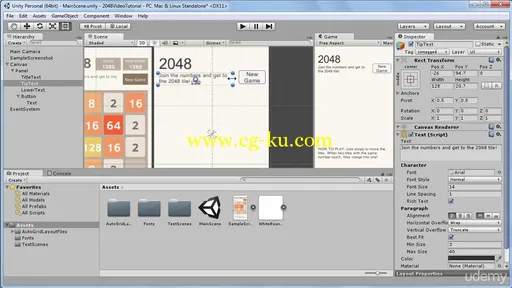 2048: Build your First Complete Game with C# and Unity的图片2