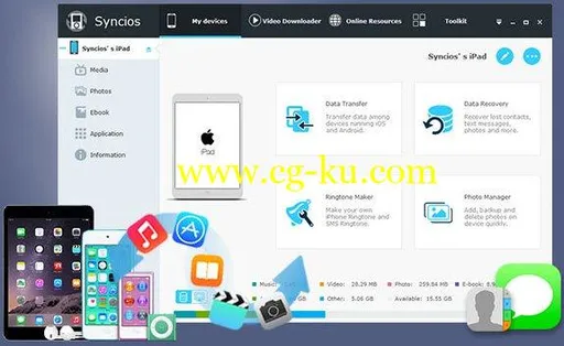 Anvsoft SynciOS Professional / Ultimate 6.5.3 Multilingual的图片1