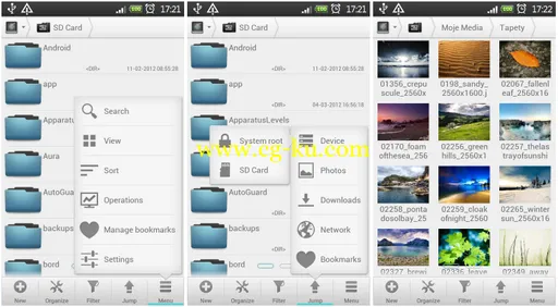Solid Explorer v1.5.1 Android的图片2
