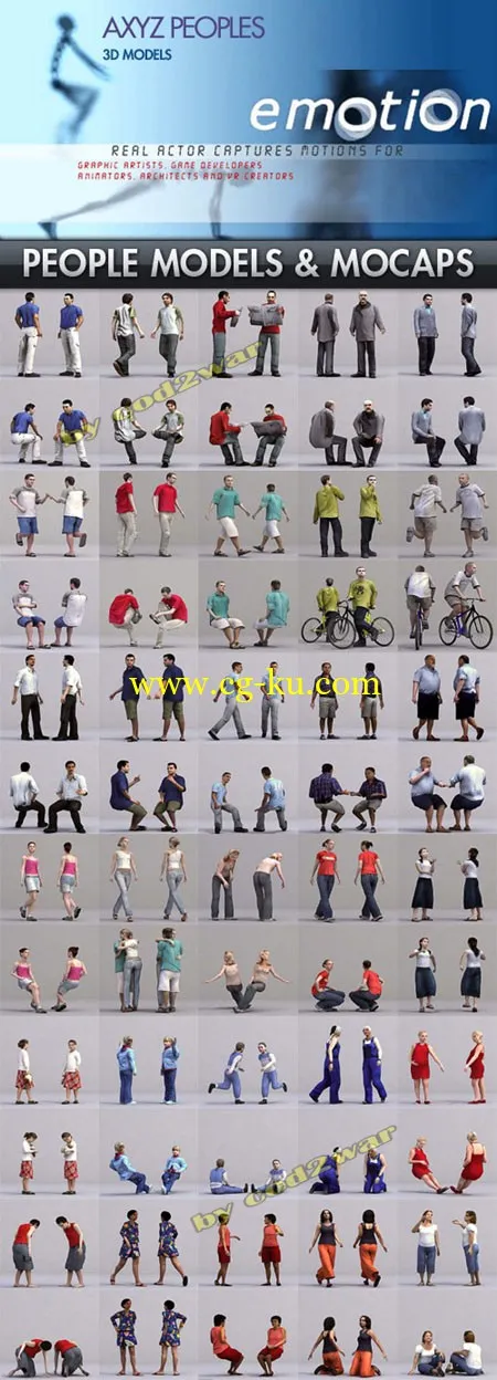 AXYZ DESIGN – People 3D Models & Motion Capture Data 人物3D模型和动作捕捉数据的图片1