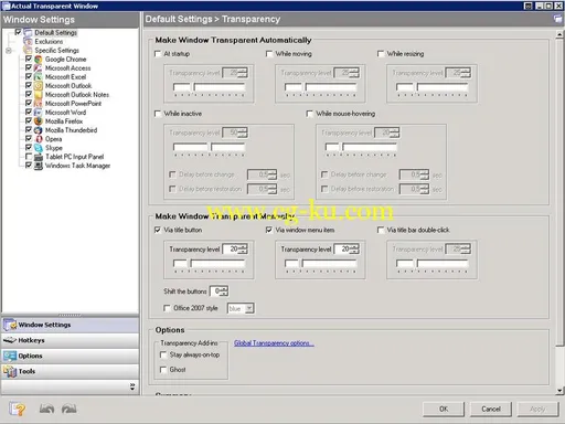 Actual Transparent Window 8.13 Multilingual的图片1