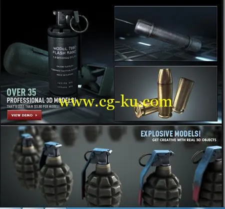 3D Models – Video Copilot – Projectile Weapons Pack 武器模型合集的图片1