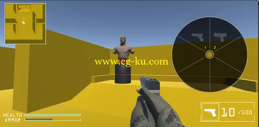 Fundamentals of FPS UI Design的图片2