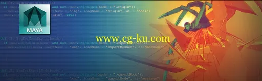3DMotive – Advanced Scripting in Maya Volume 1的图片1