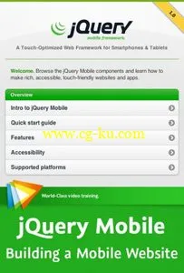 Video2Brain – jQuery Mobile: Building a Mobile Website的图片1