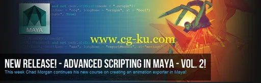 Advanced Scripting in Maya Volume 2的图片1