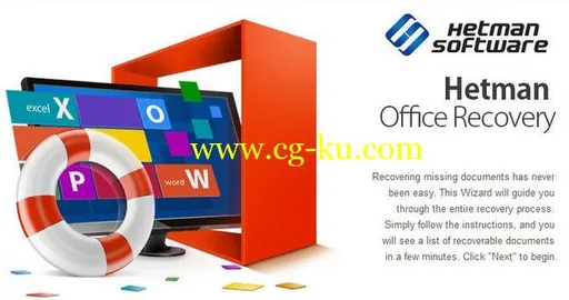 Hetman Office Recovery 2.6 Multilingual的图片1