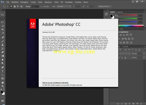 Adobe Photoshop CC 14.1.2的图片2