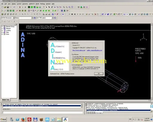 ADINA System 9.3.4 Linux的图片3