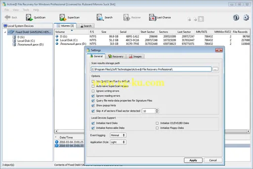 Active File Recovery Professional 15.0.7的图片1