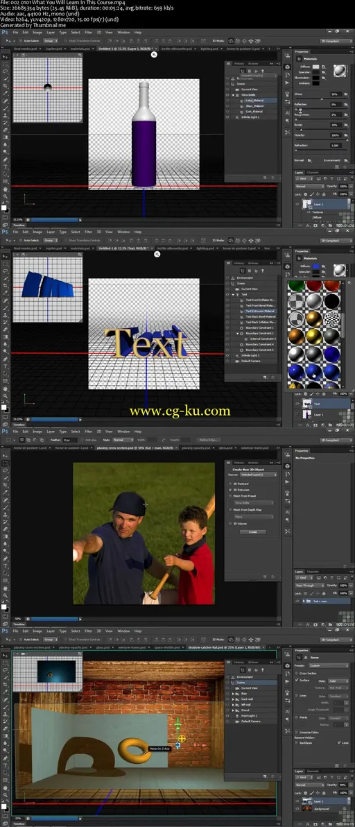 3D Modeling in Photoshop – An In Depth Tutorial的图片2