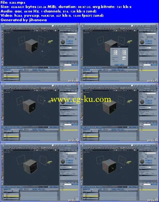 Infiniteskills – Learning Carrara 7 Tutorial Video 学习Carrara 7视频教程的图片2