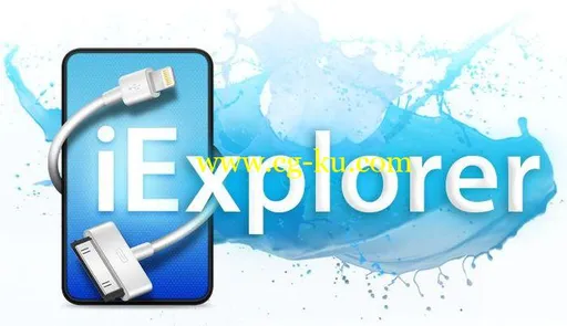 iExplorer 4.1.19.24363的图片1