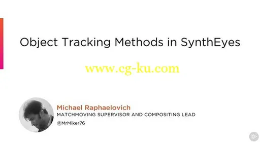 Object Tracking Methods in SynthEyes的图片1