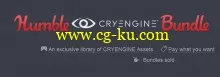 CryEngine V Humble Bundle Bonus Assets的图片1