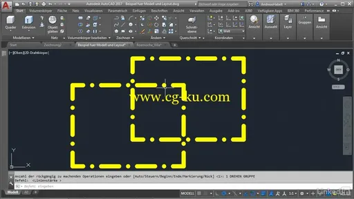 Neu in AutoCAD 2017的图片3