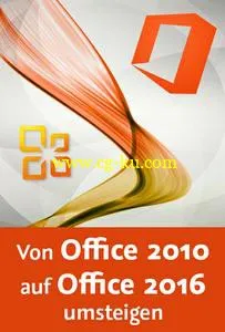 Video2Brain – Von Office 2010 auf Office 2016 umsteigen的图片1