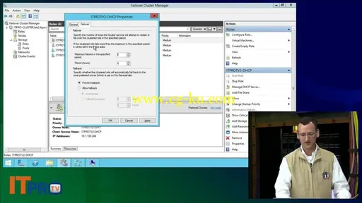 ITPRO.TV – MCSA Windows Server 2012 – 70-412: Configuring Advanced Windows的图片2