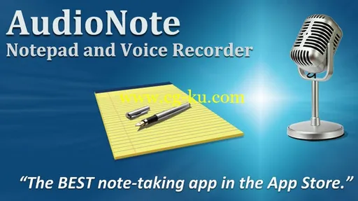 AudioNote 2.5.0的图片1